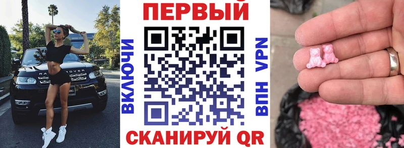 Амфетамин VHQ  дарк нет какой сайт  Усмань  гидра зеркало 