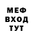 Кетамин VHQ Ashirbai Bekcheev