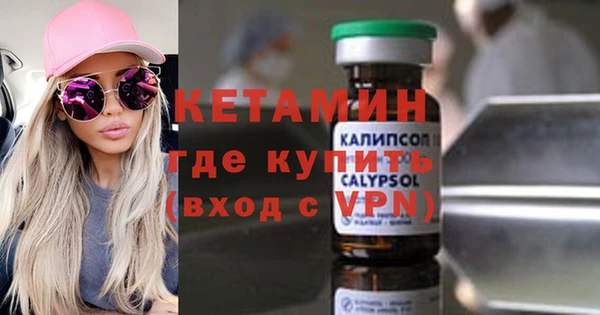 мяу мяу мука Абаза