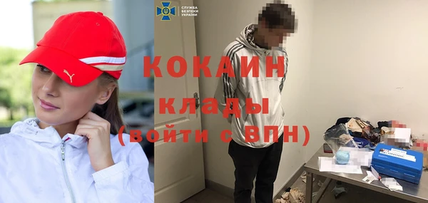 мяу мяу мука Абаза