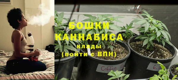 альфа пвп VHQ Абдулино