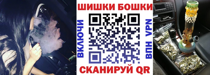 Конопля семена Усмань
