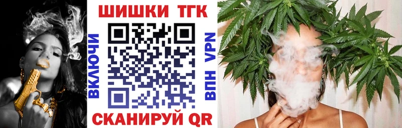 Конопля семена Усмань